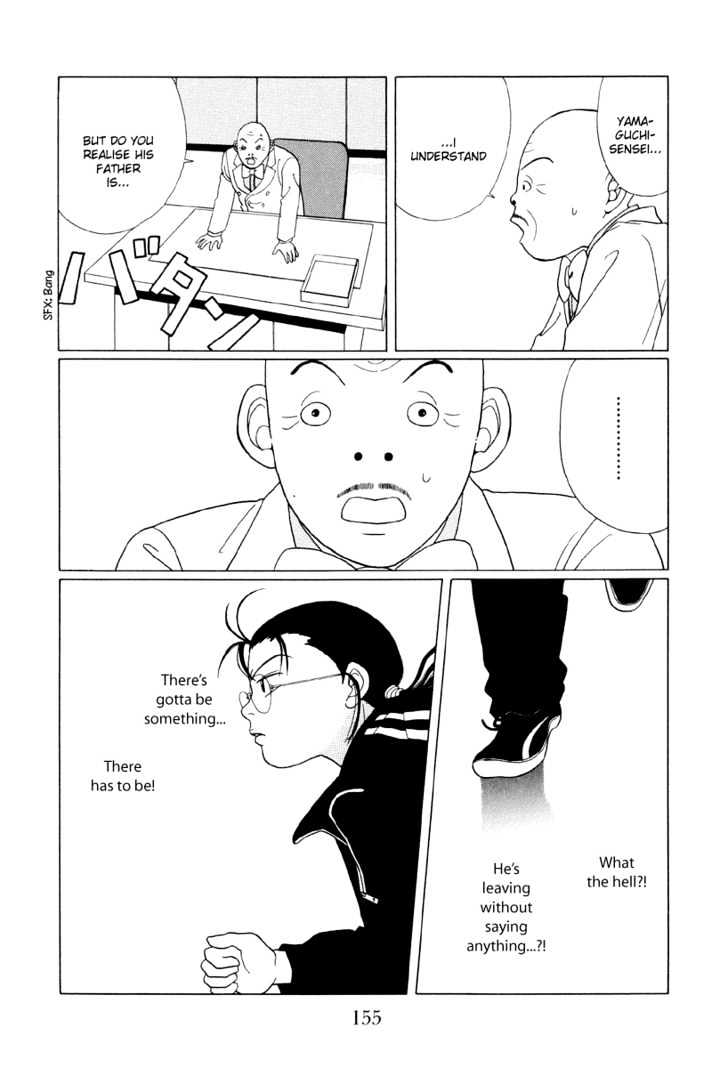 Gokusen - chapter 48 - #5