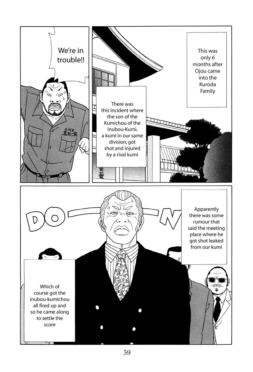 Gokusen - chapter 53 - #2