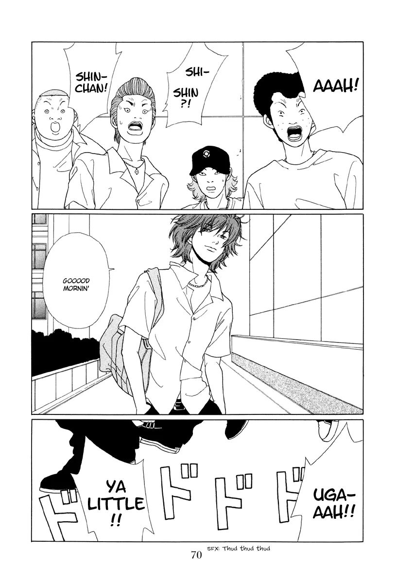 Gokusen - chapter 54 - #2