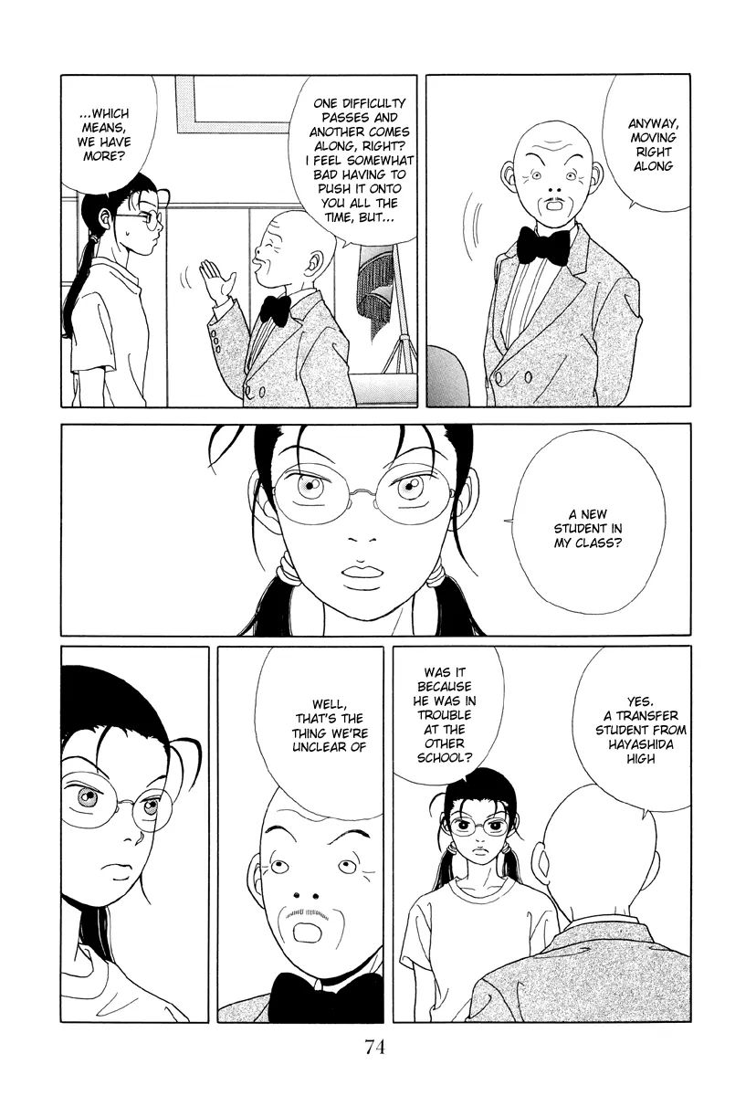 Gokusen - chapter 54 - #6