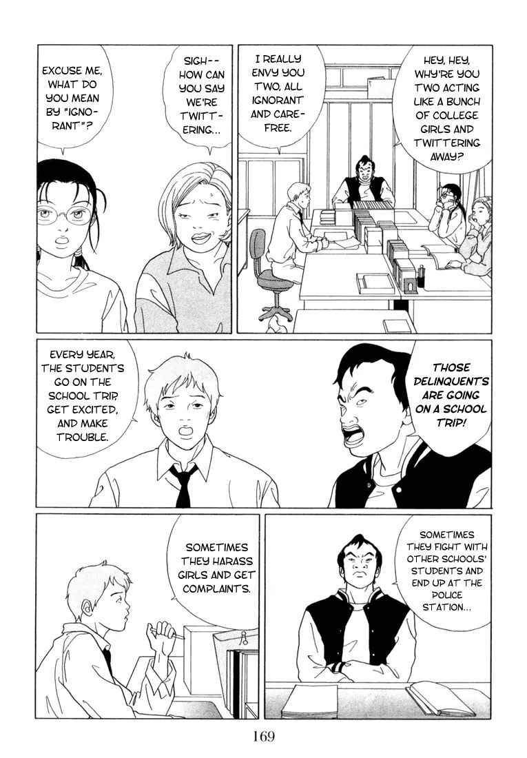 Gokusen - chapter 60 - #4