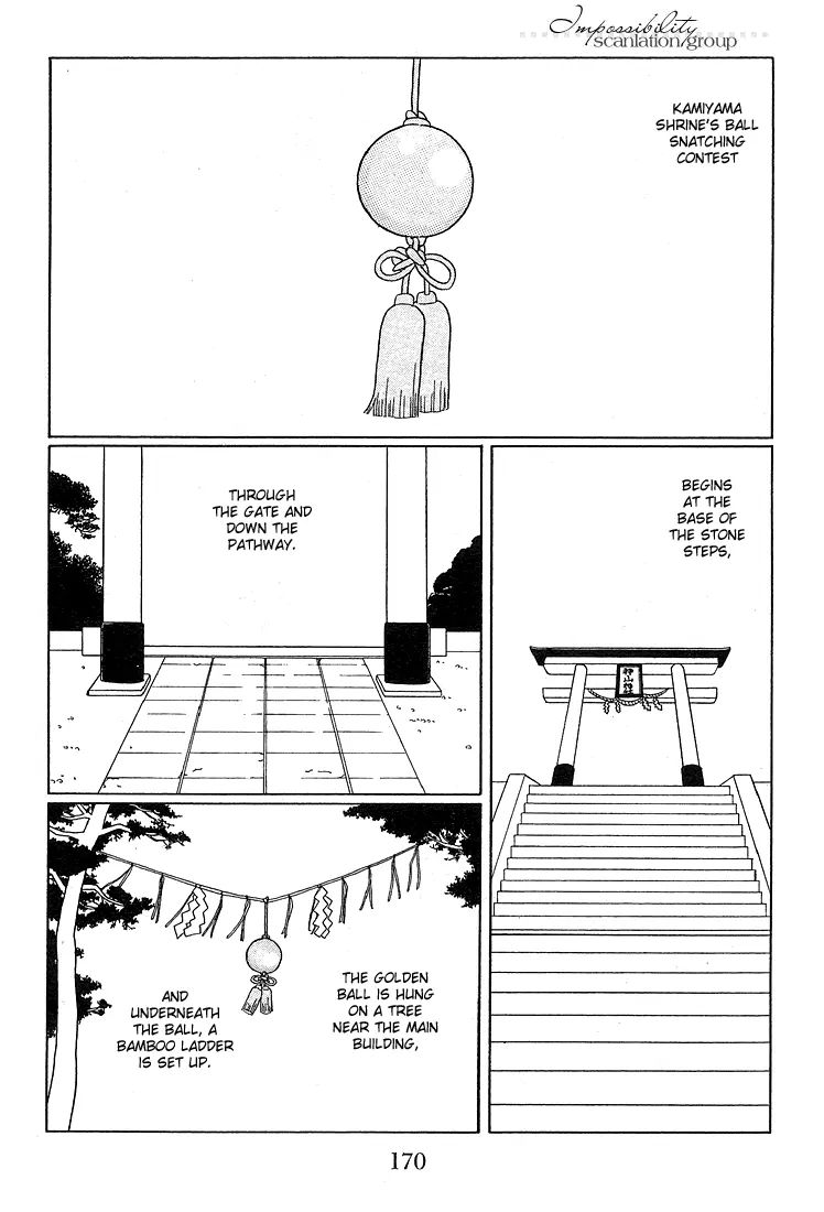 Gokusen - chapter 81 - #4