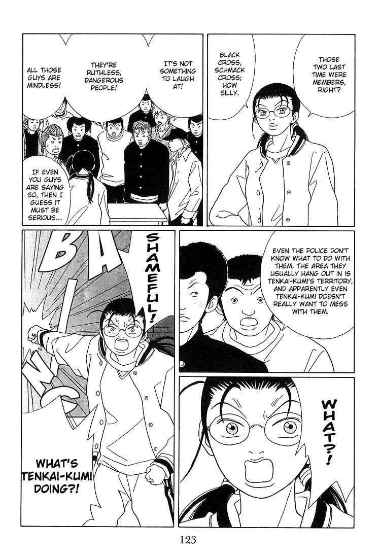 Gokusen - chapter 88 - #4