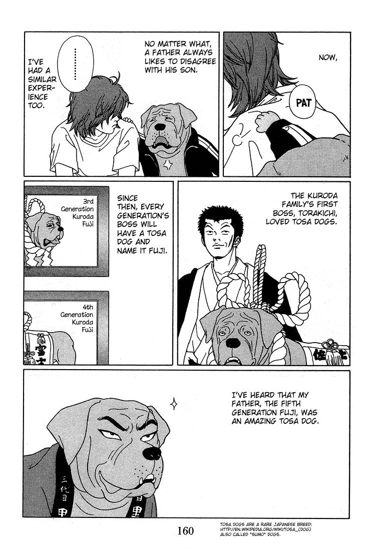 Gokusen - chapter 89.5 - #4