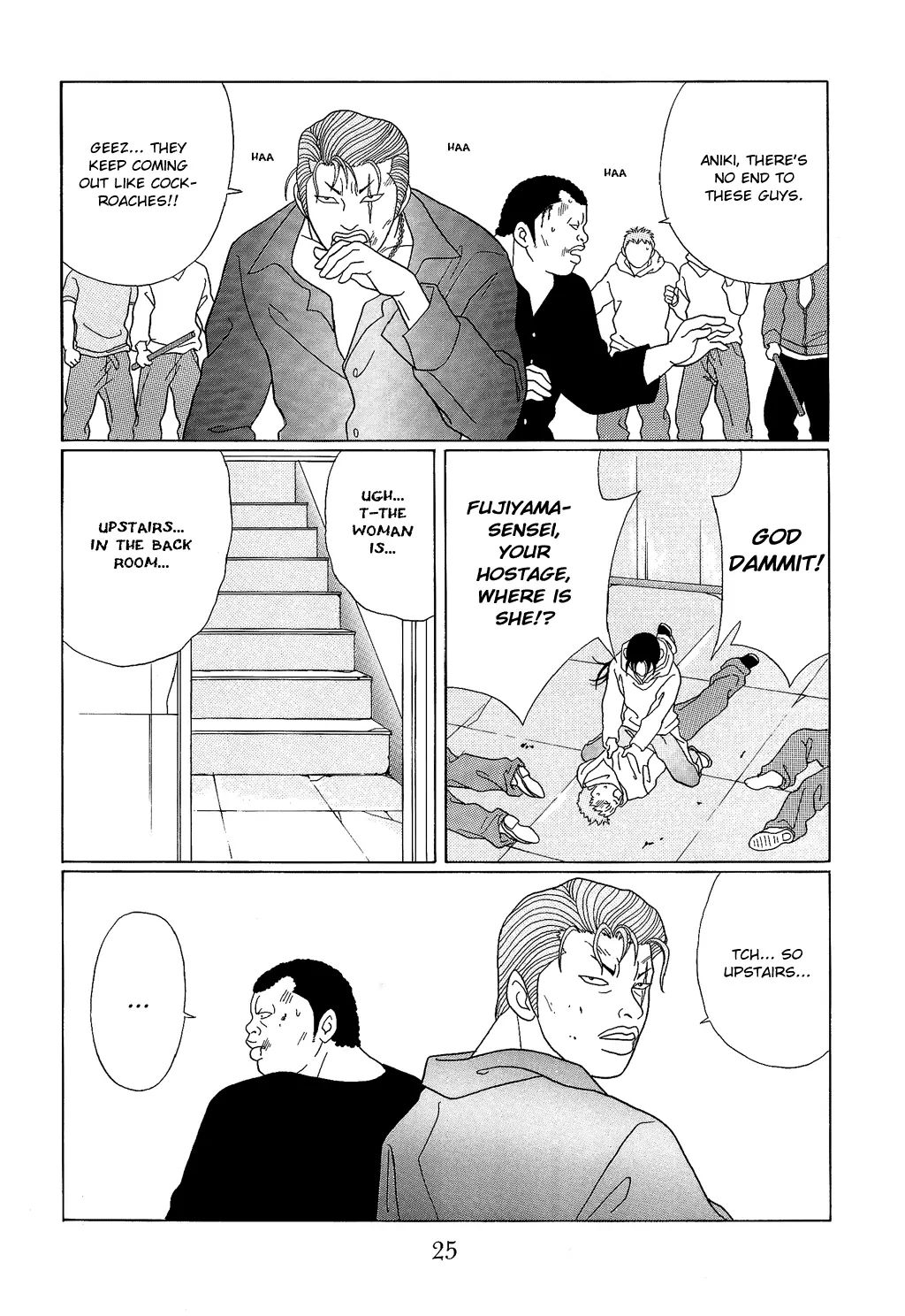Gokusen - chapter 93 - #5