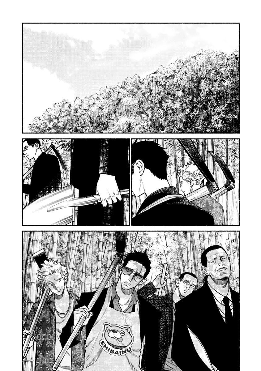 Gokushufudou: The Way of the House Husband - chapter 70 - #2