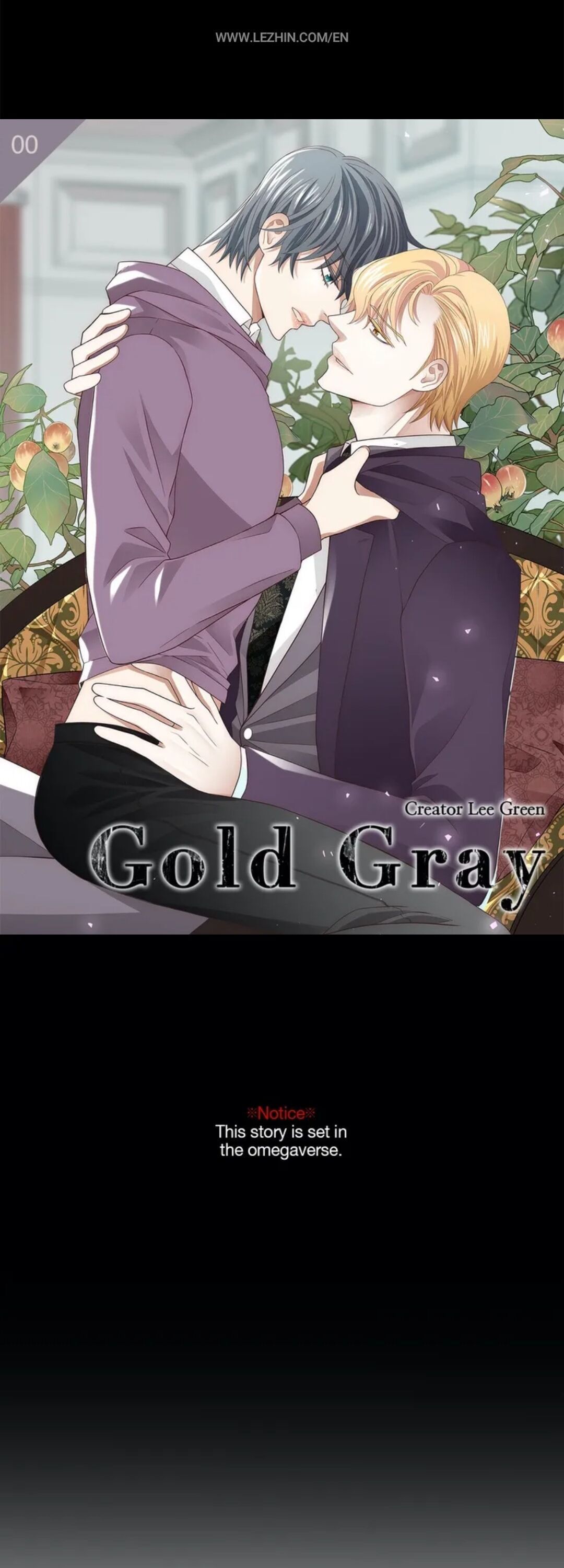 Gold Gray - chapter 0 - #2
