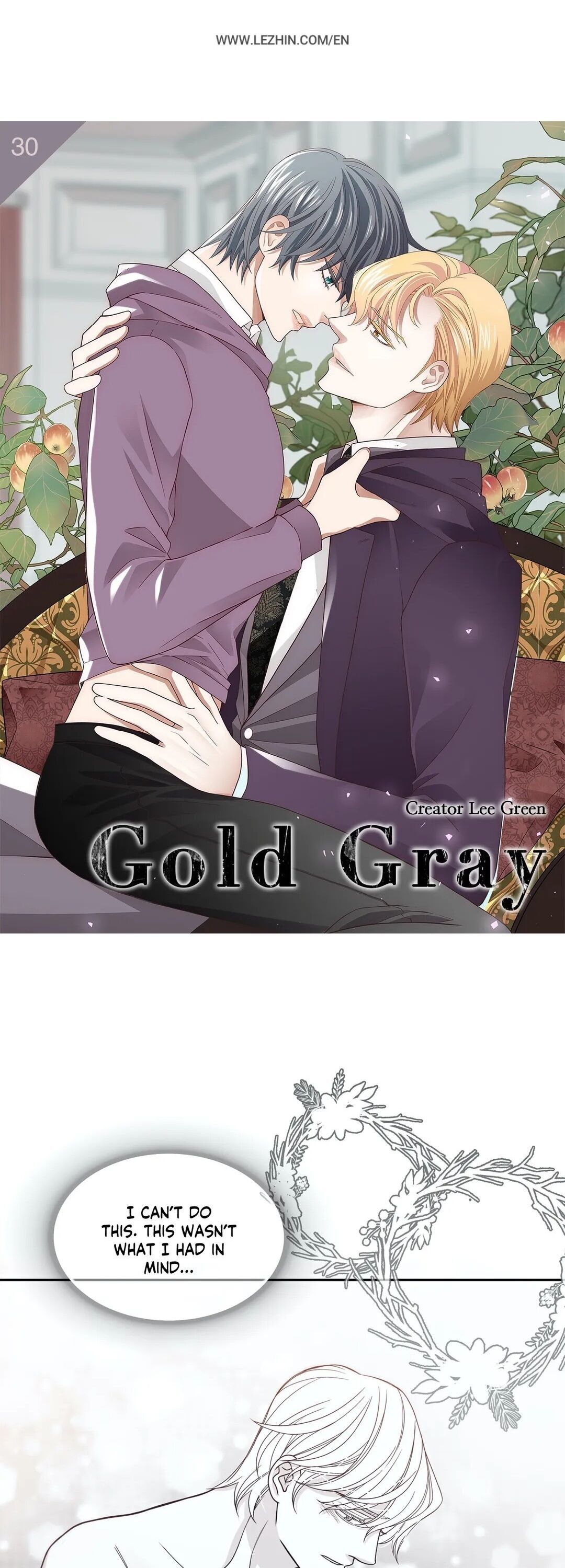 Gold Gray - chapter 30 - #2