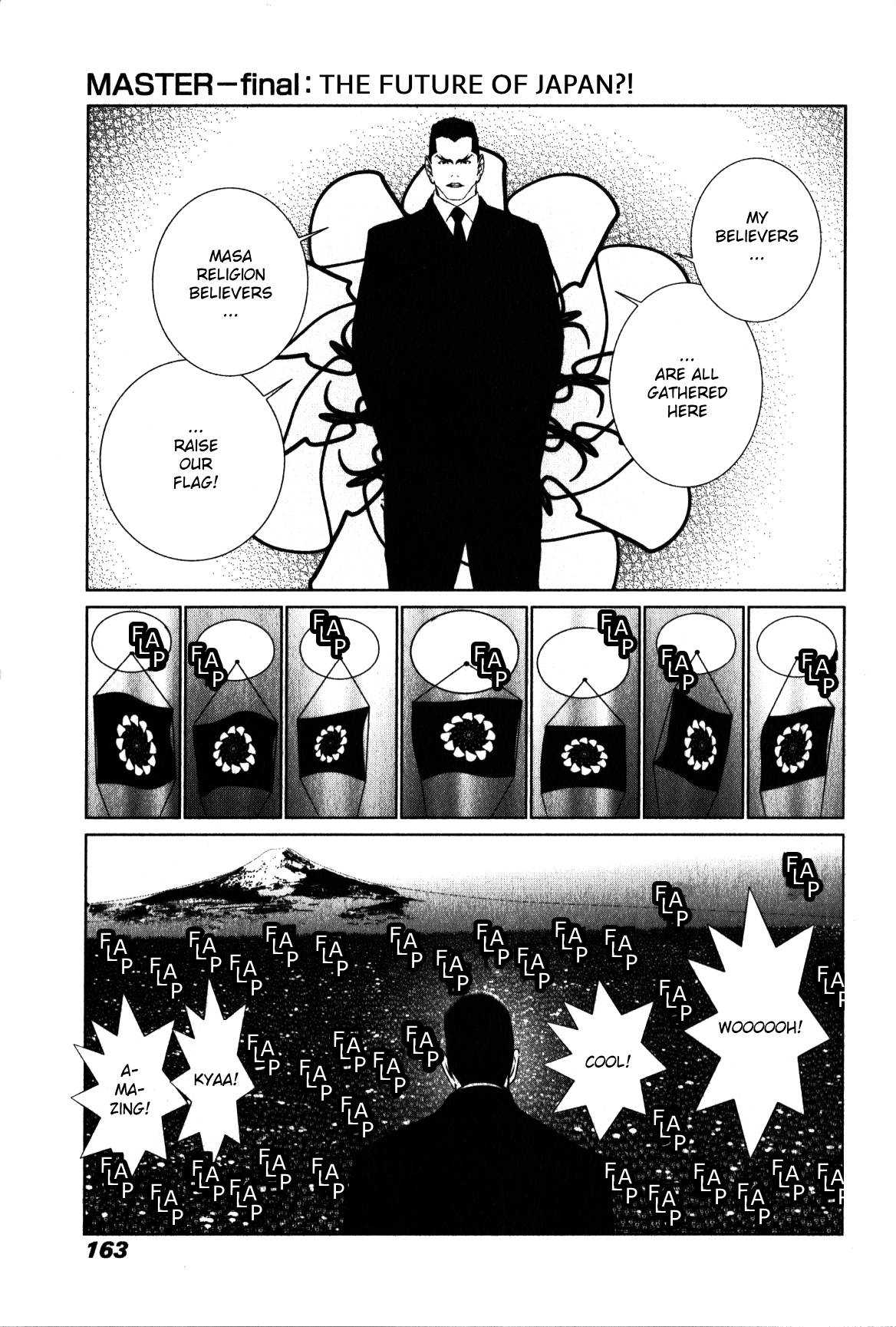 Golden Boy Ii - Sasurai No Obenkyou Yarou Geinoukai Ooabare-Hen - chapter 16 - #3