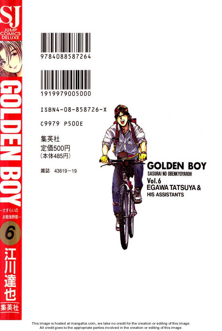 Golden Boy - chapter 99 - #2