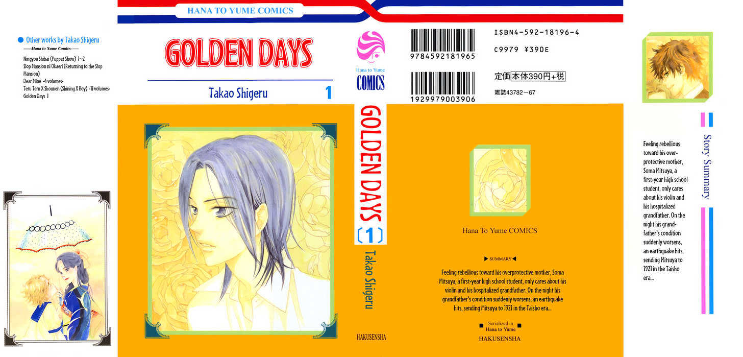 Golden Days - chapter 1 - #2