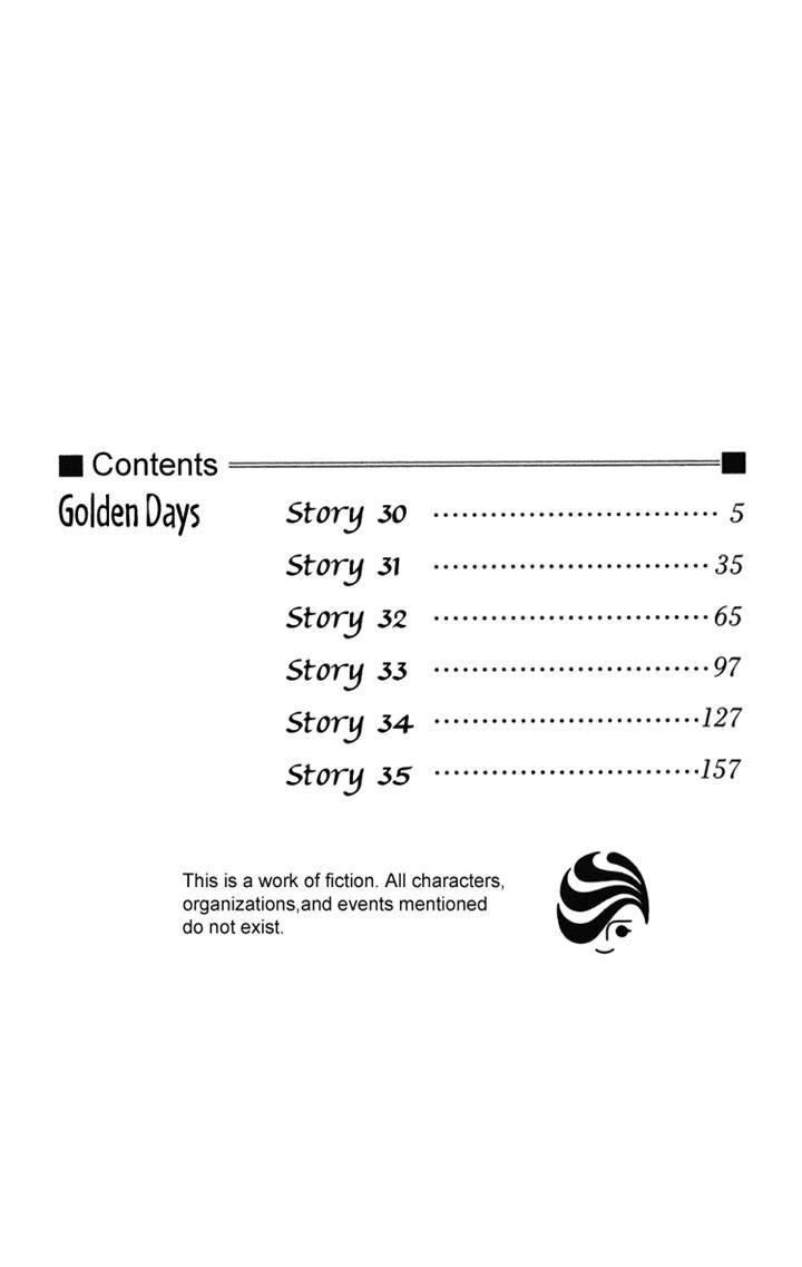 Golden Days - chapter 30 - #3