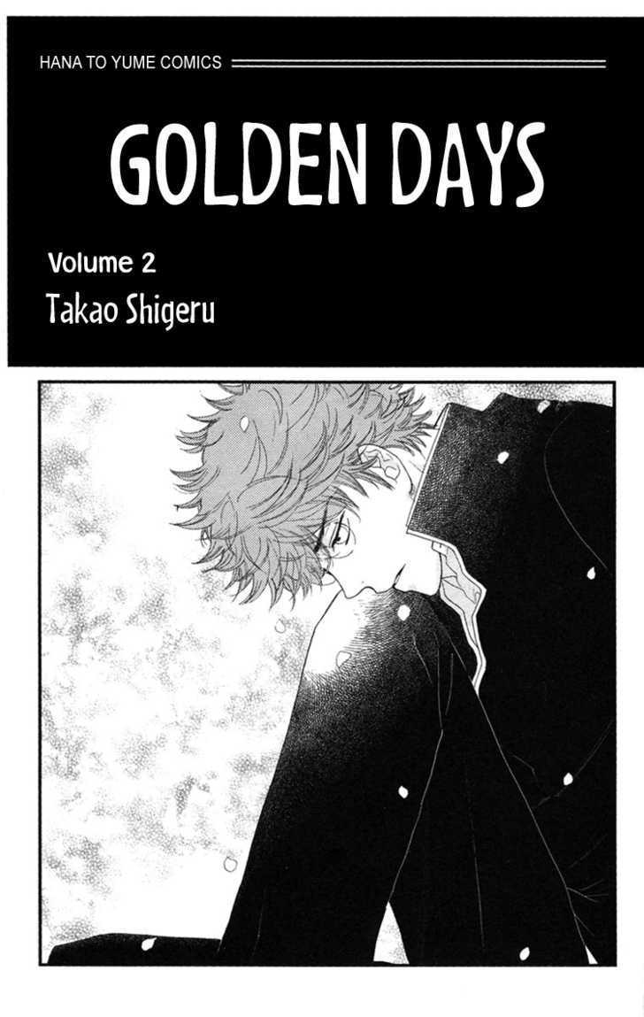 Golden Days - chapter 6 - #3