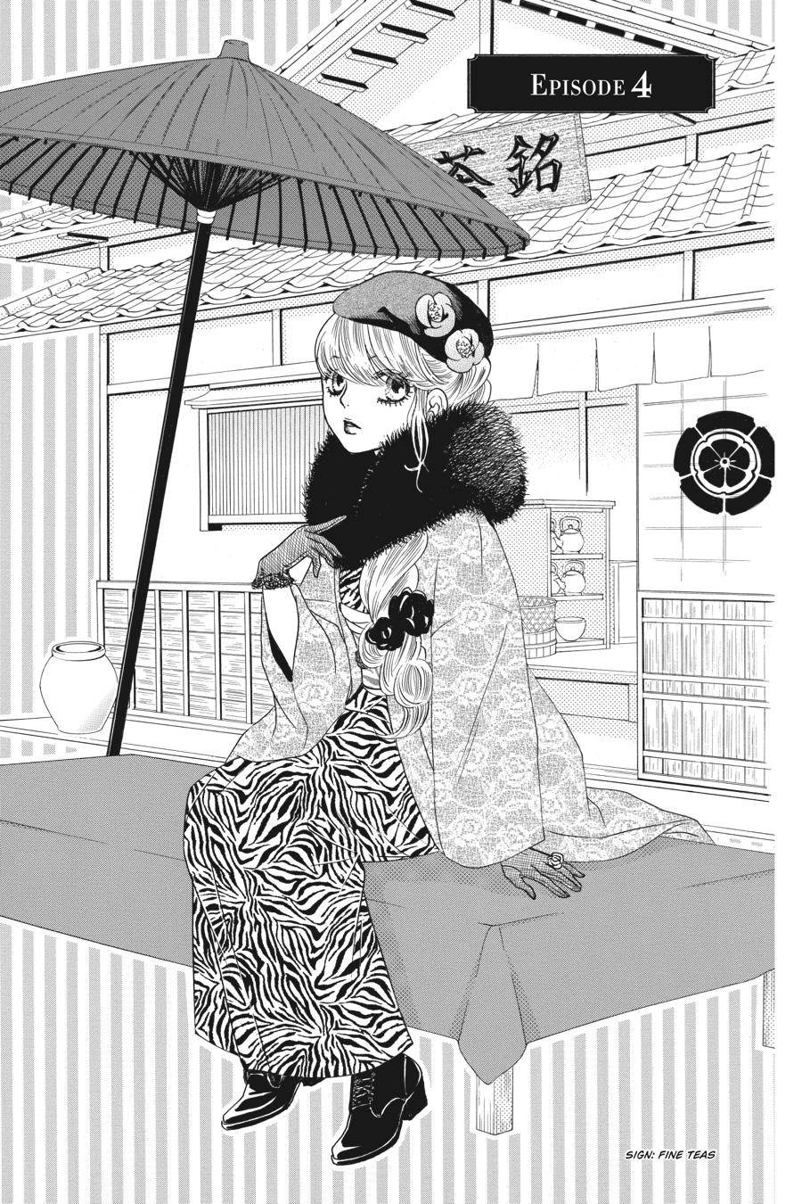 Golden Japanesque - A Splendid Yokohama Romance - chapter 4 - #6