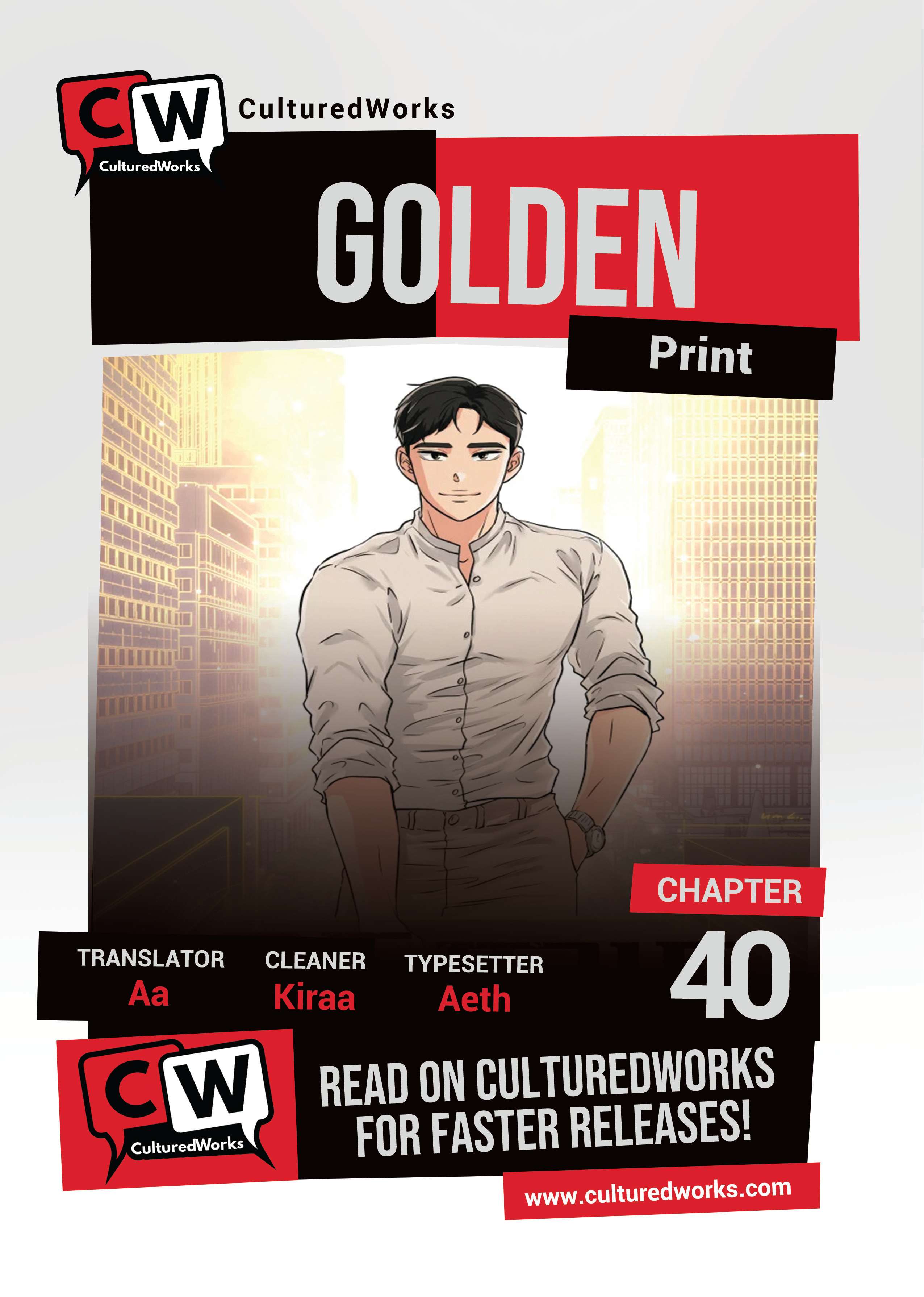 Golden Print - chapter 40 - #1