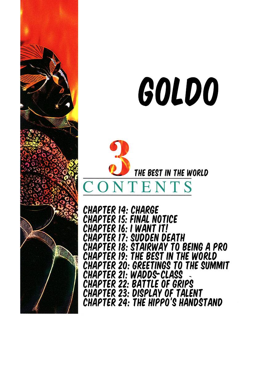Goldo - chapter 14 - #2