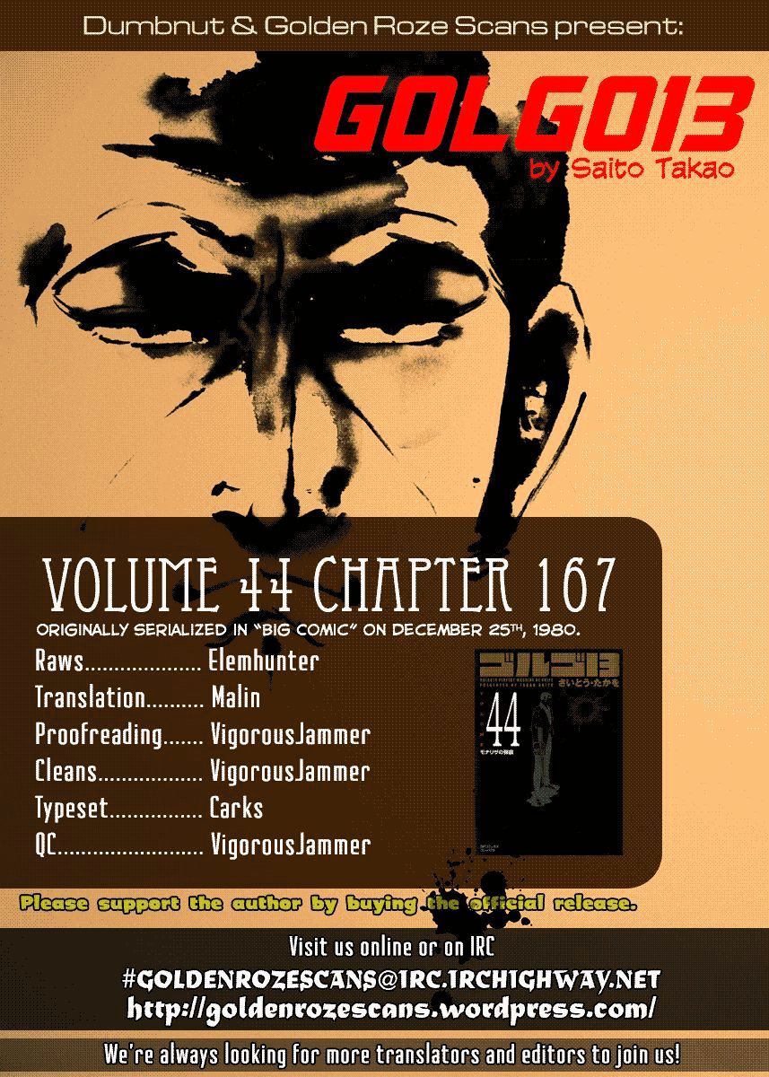 Golgo 13 - chapter 167 - #1