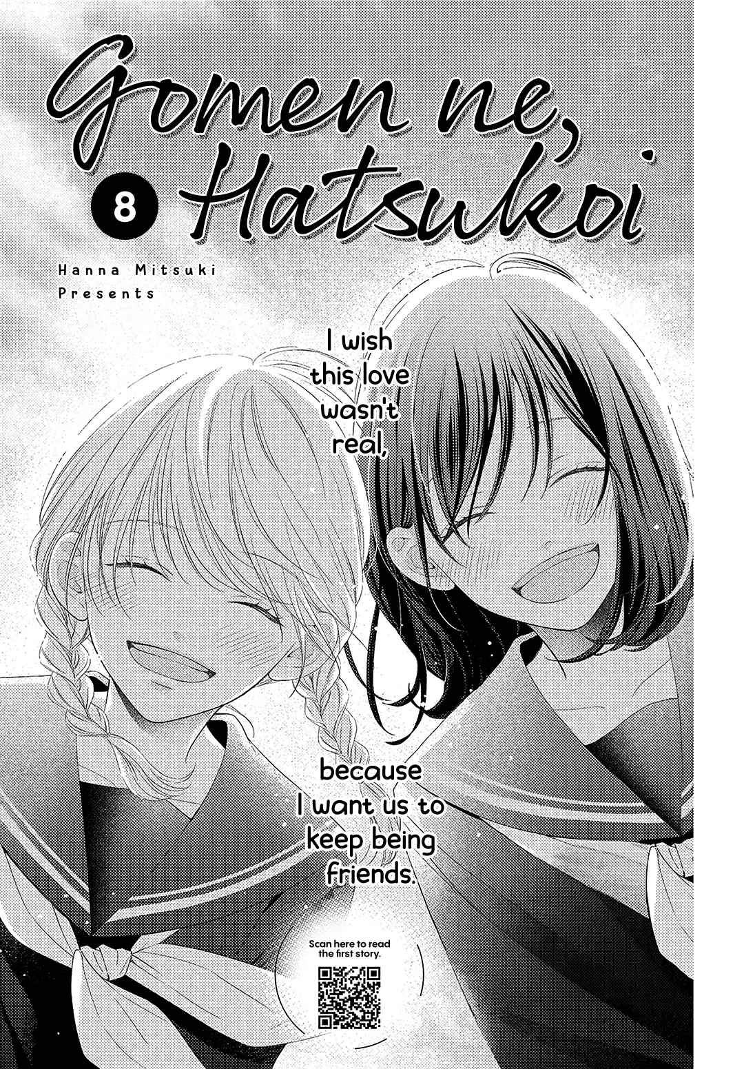 Gomen ne, Hatsukoi - chapter 8 - #2