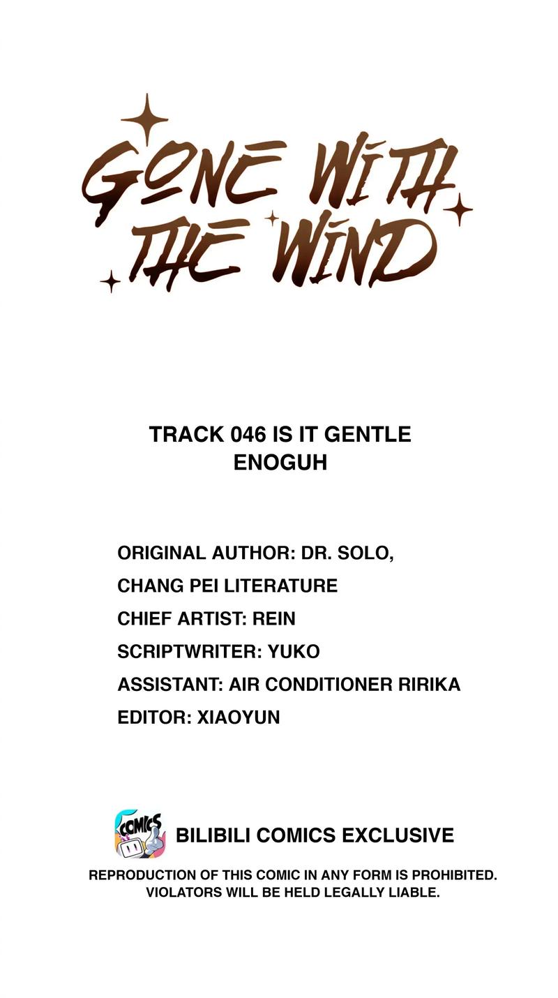 Gone With The Wind - chapter 46 - #3