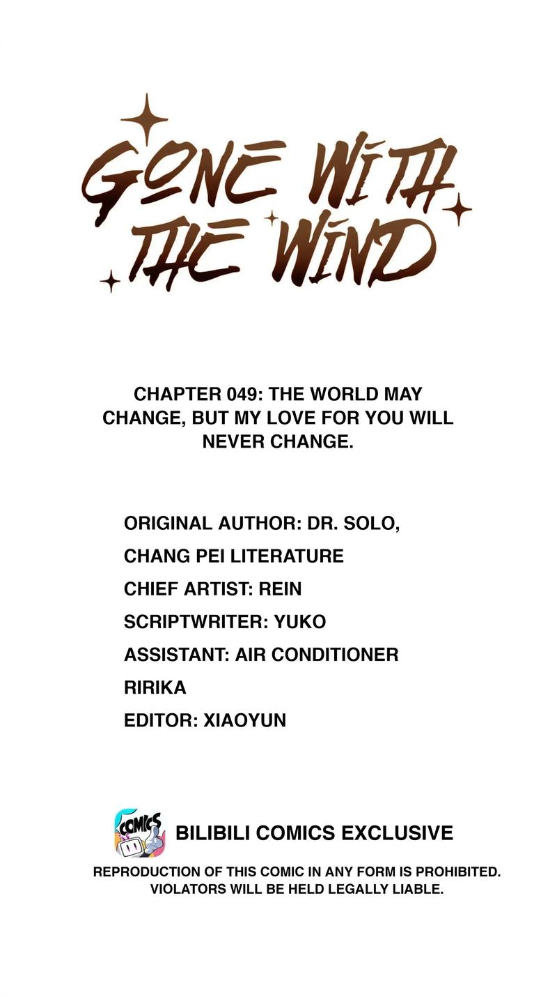 Gone With The Wind - chapter 49 - #3