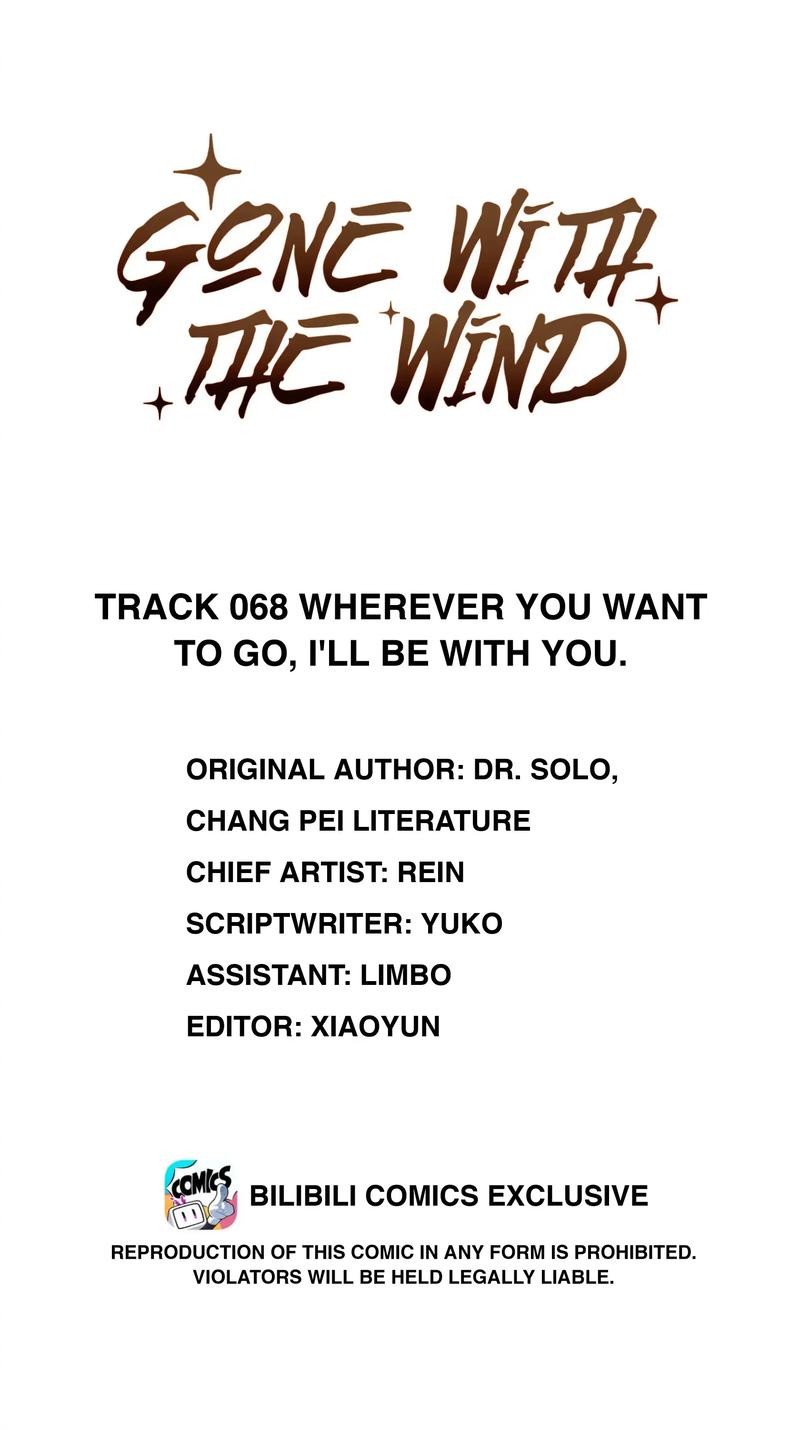Gone With The Wind - chapter 68 - #3