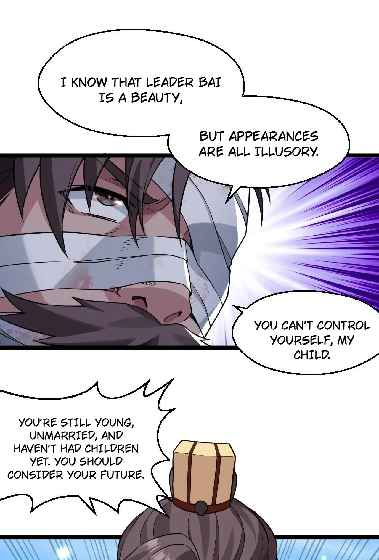 Good Disciple, Have Pity On Your Master! - chapter 155 - #6