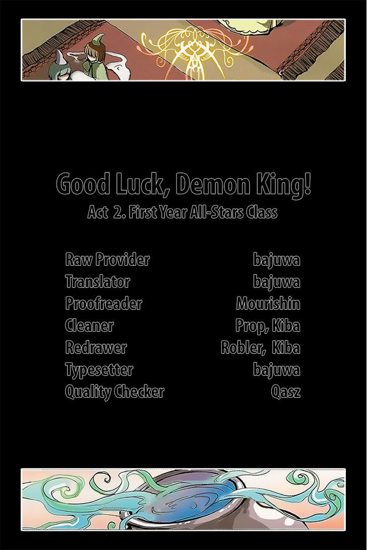 Good Luck, Demon King! - chapter 2 - #1