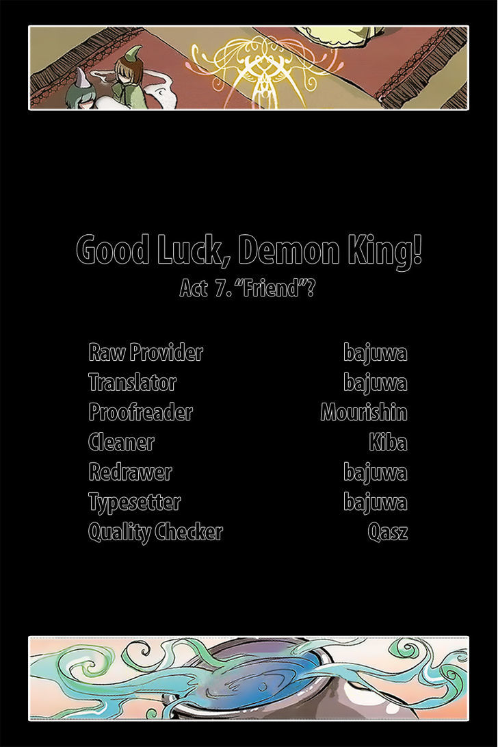 Good Luck, Demon King! - chapter 7 - #1