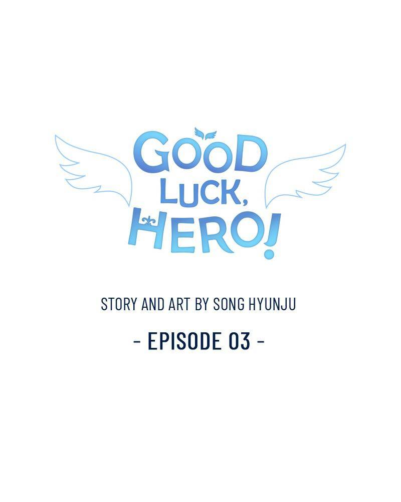 Good Luck, Hero! - chapter 3 - #6
