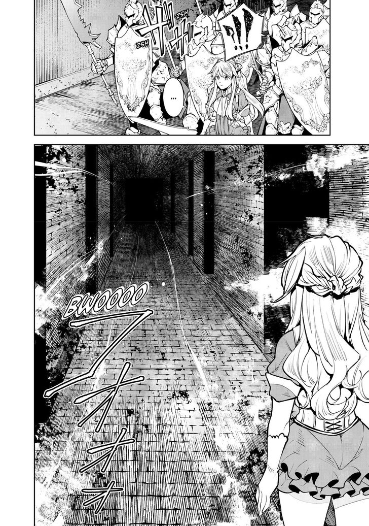 Goodbye! Isekai Tensei - chapter 13 - #5