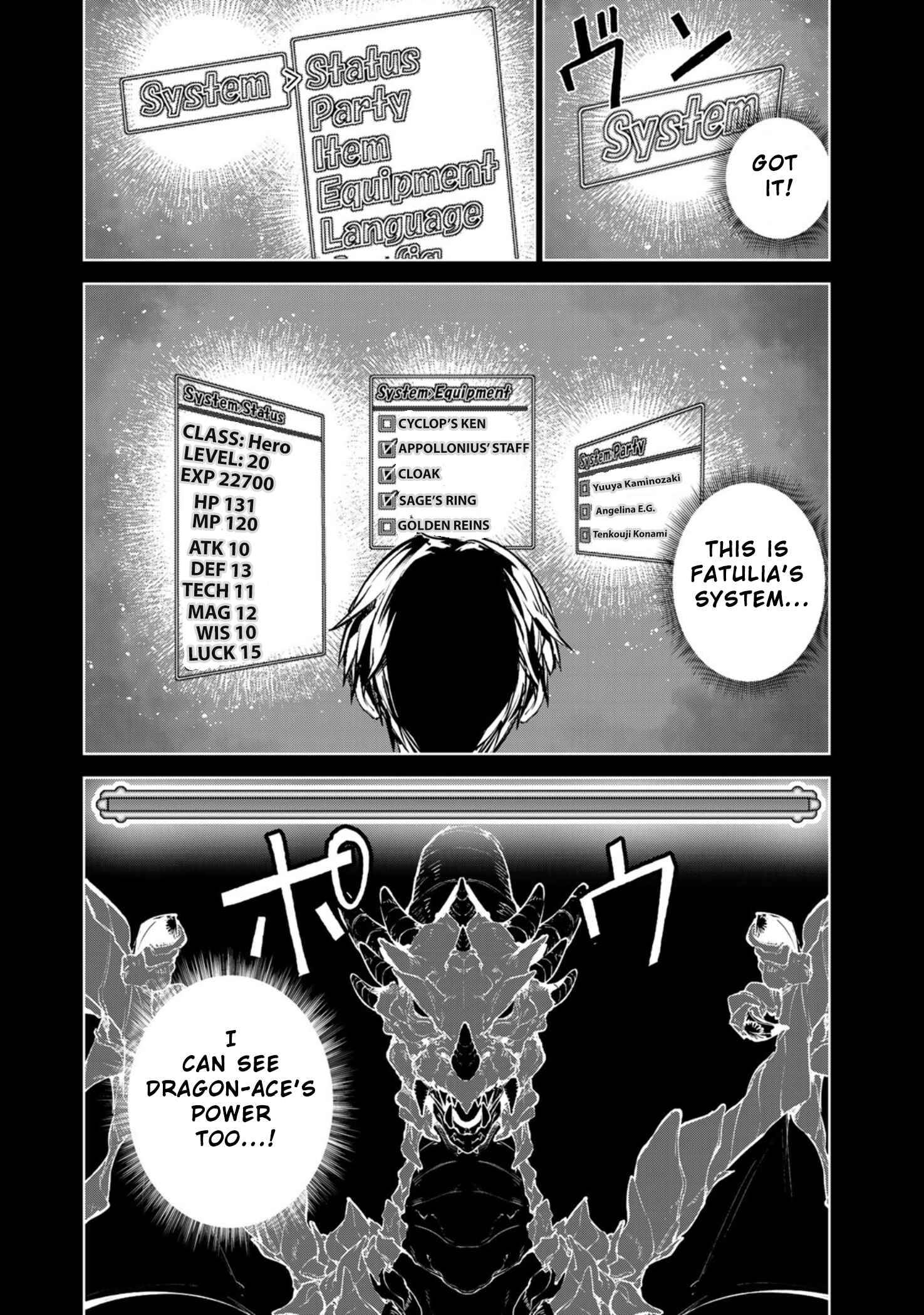 Goodbye! Isekai Tensei - chapter 16 - #6