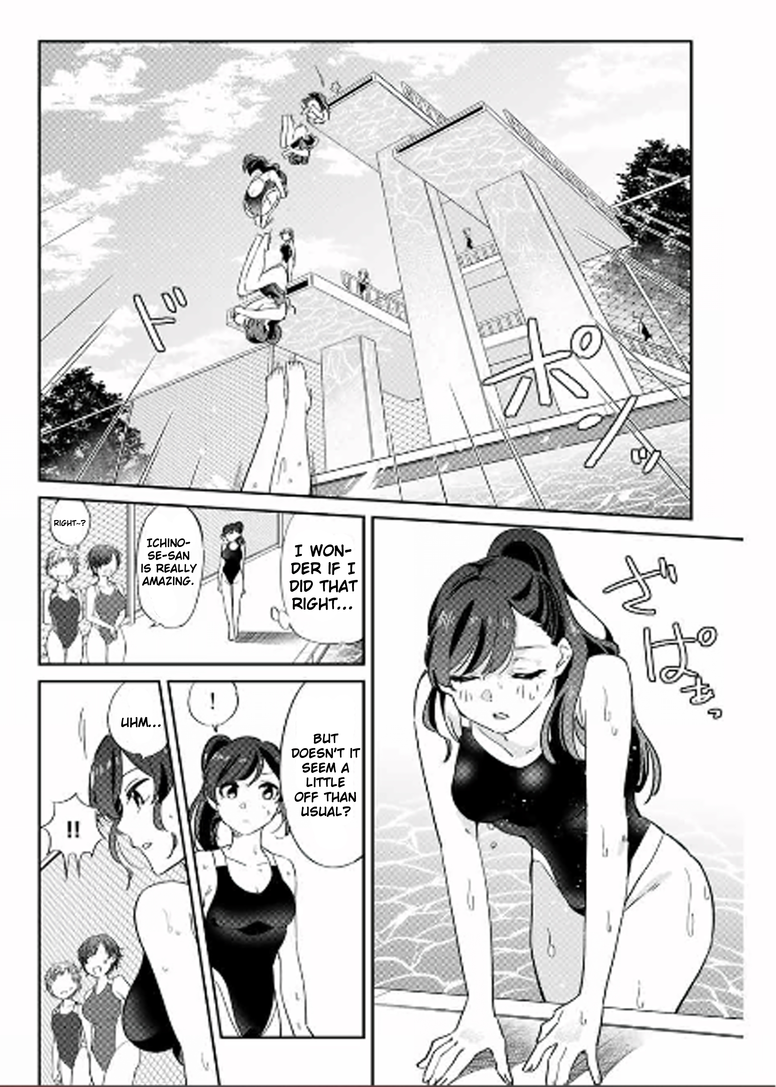 Gorin No Megami-Sama: Nedeshiko Ryou No Medal Gohan - chapter 3.2 - #4