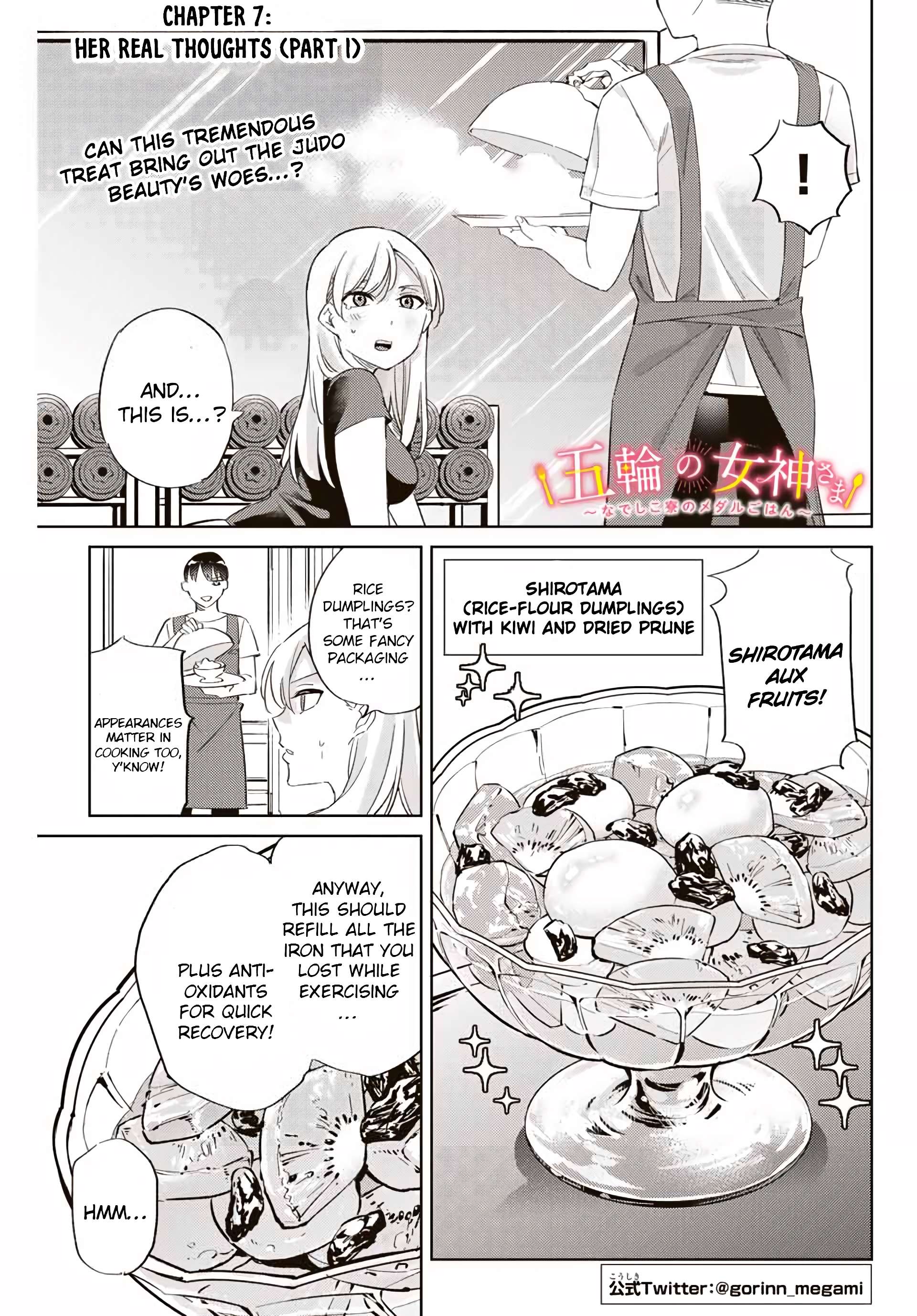 Gorin No Megami-Sama: Nedeshiko Ryou No Medal Gohan - chapter 7.1 - #2