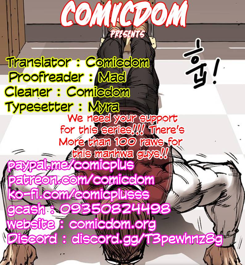 An Incomparable - chapter 16 - #1