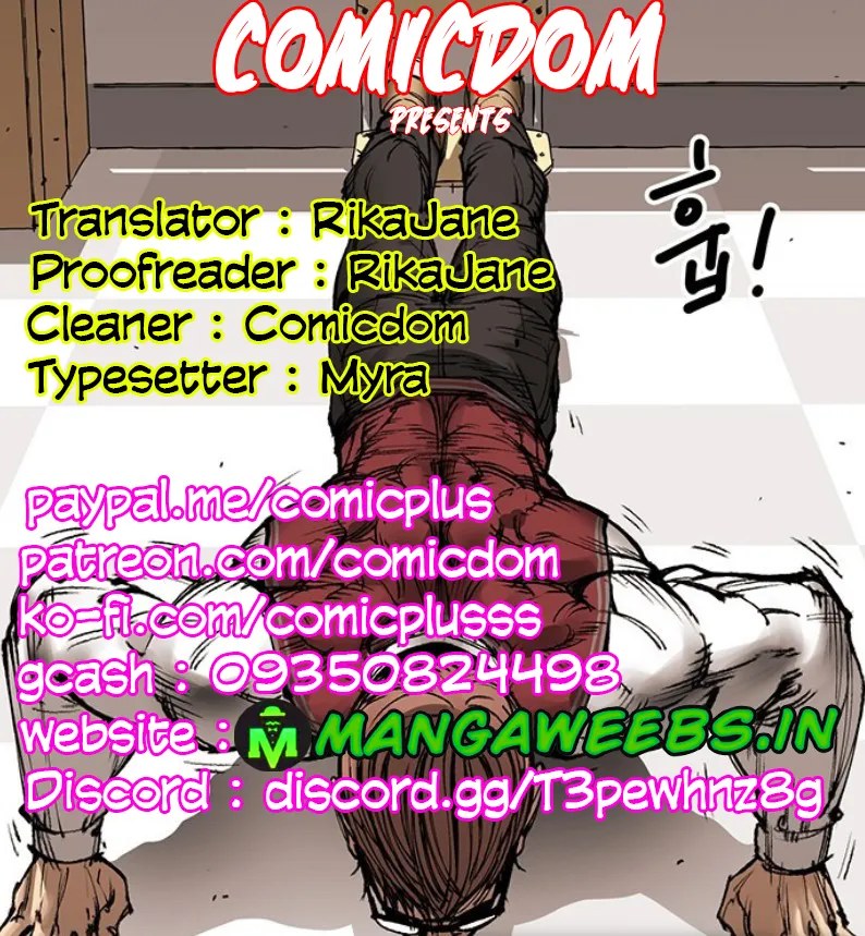 An Incomparable - chapter 30 - #1