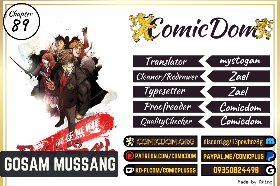 Gosam Mussang - chapter 89 - #1