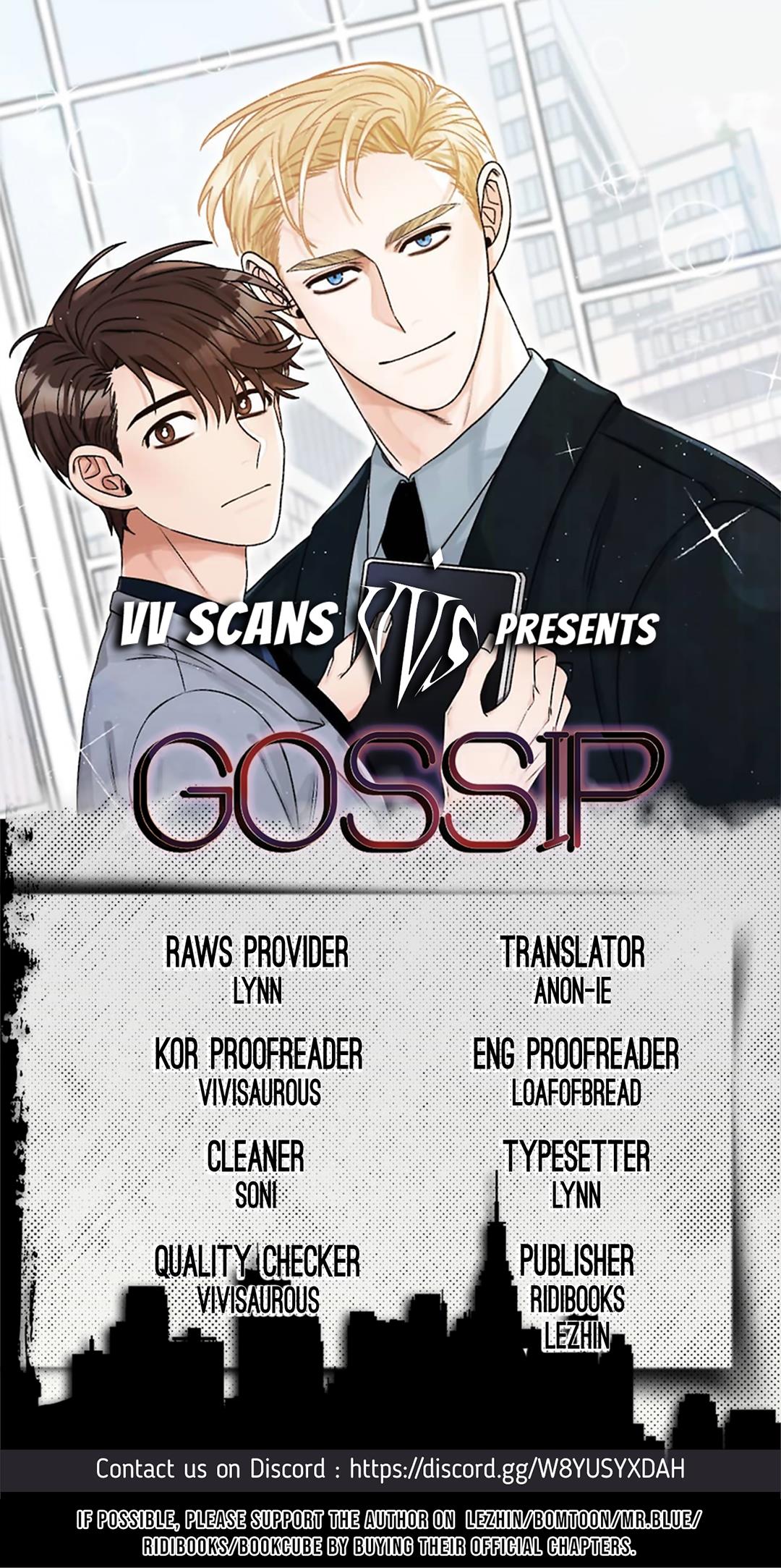 Gossip - chapter 25 - #1