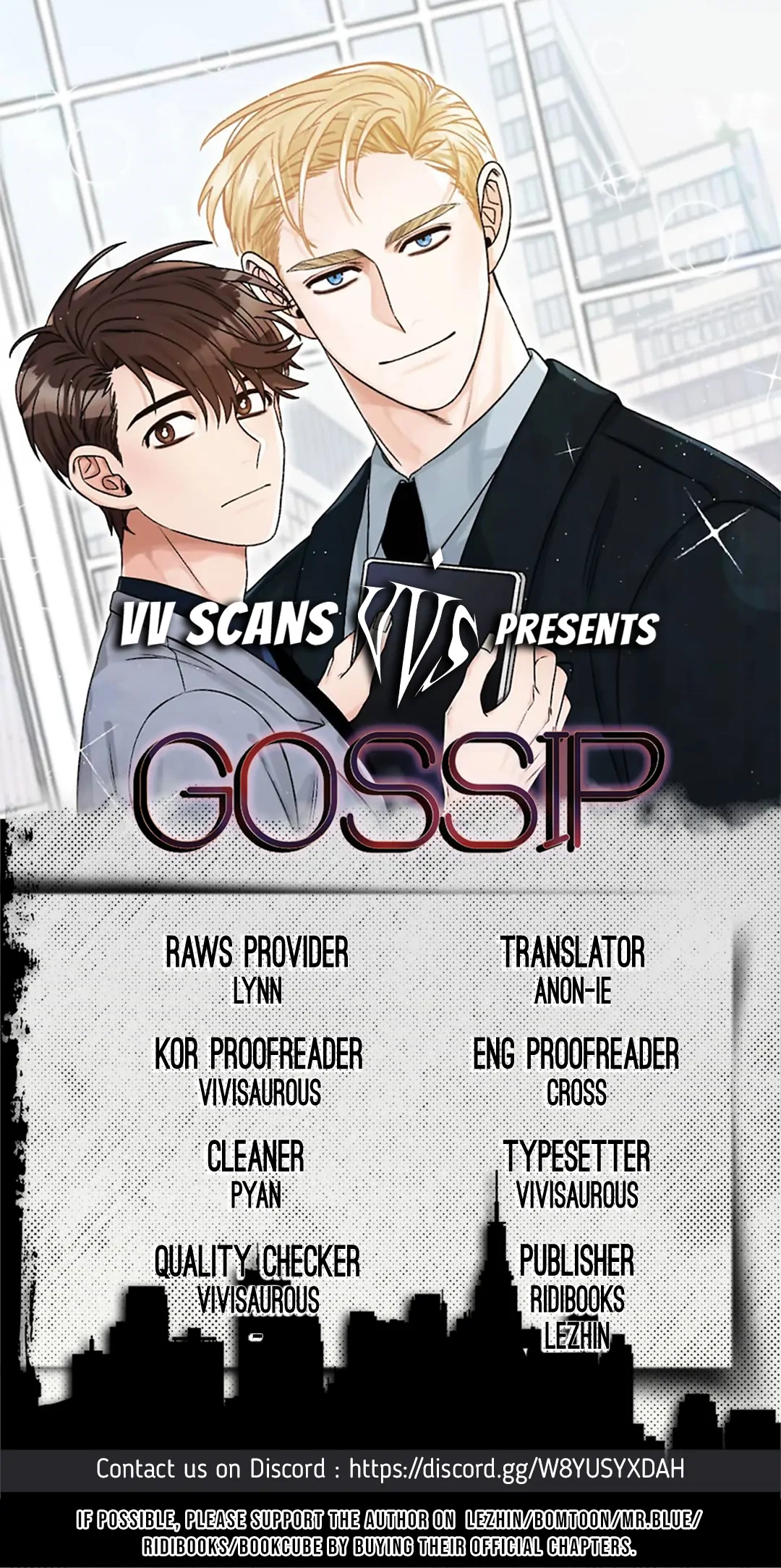 Gossip - chapter 32 - #1