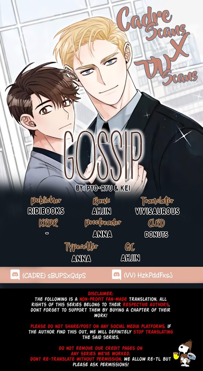 Gossip - chapter 9 - #2