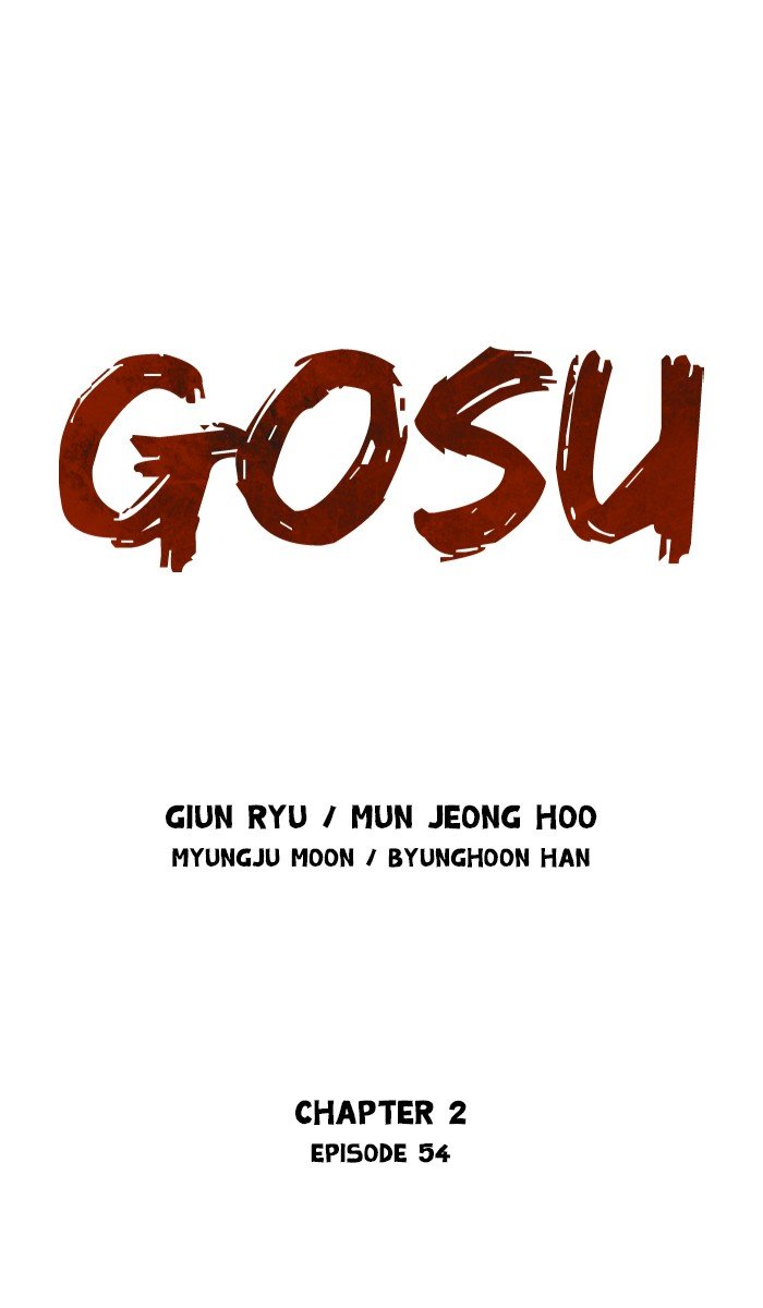 Gosu - chapter 141 - #1