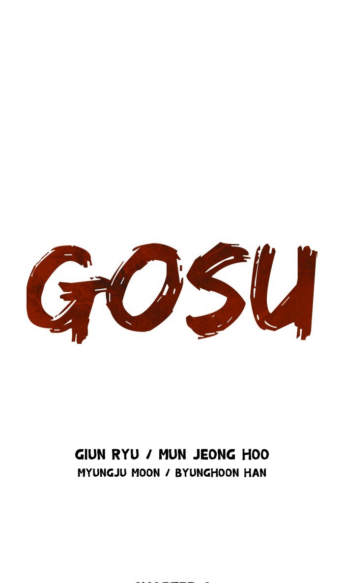 Gosu - chapter 169 - #1