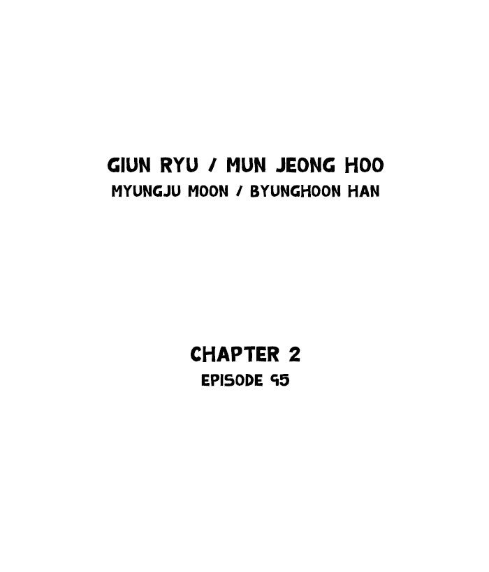 Gosu - chapter 183 - #2