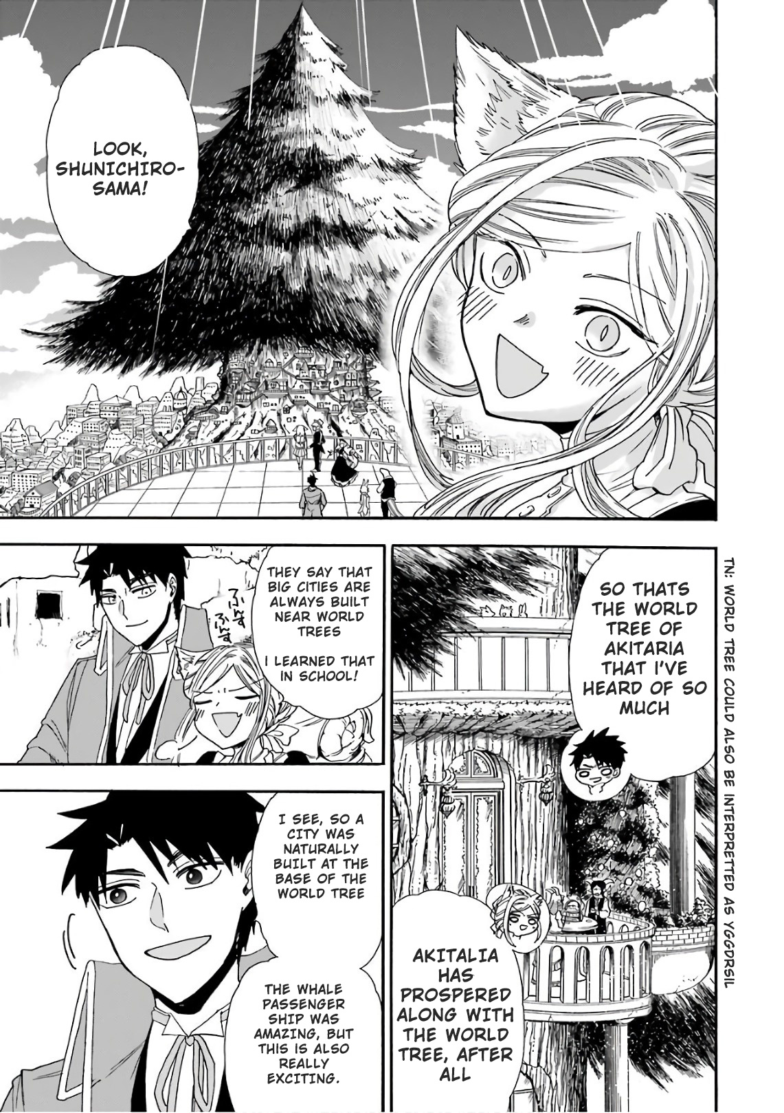 Gourmet In Different World. - chapter 26 - #3