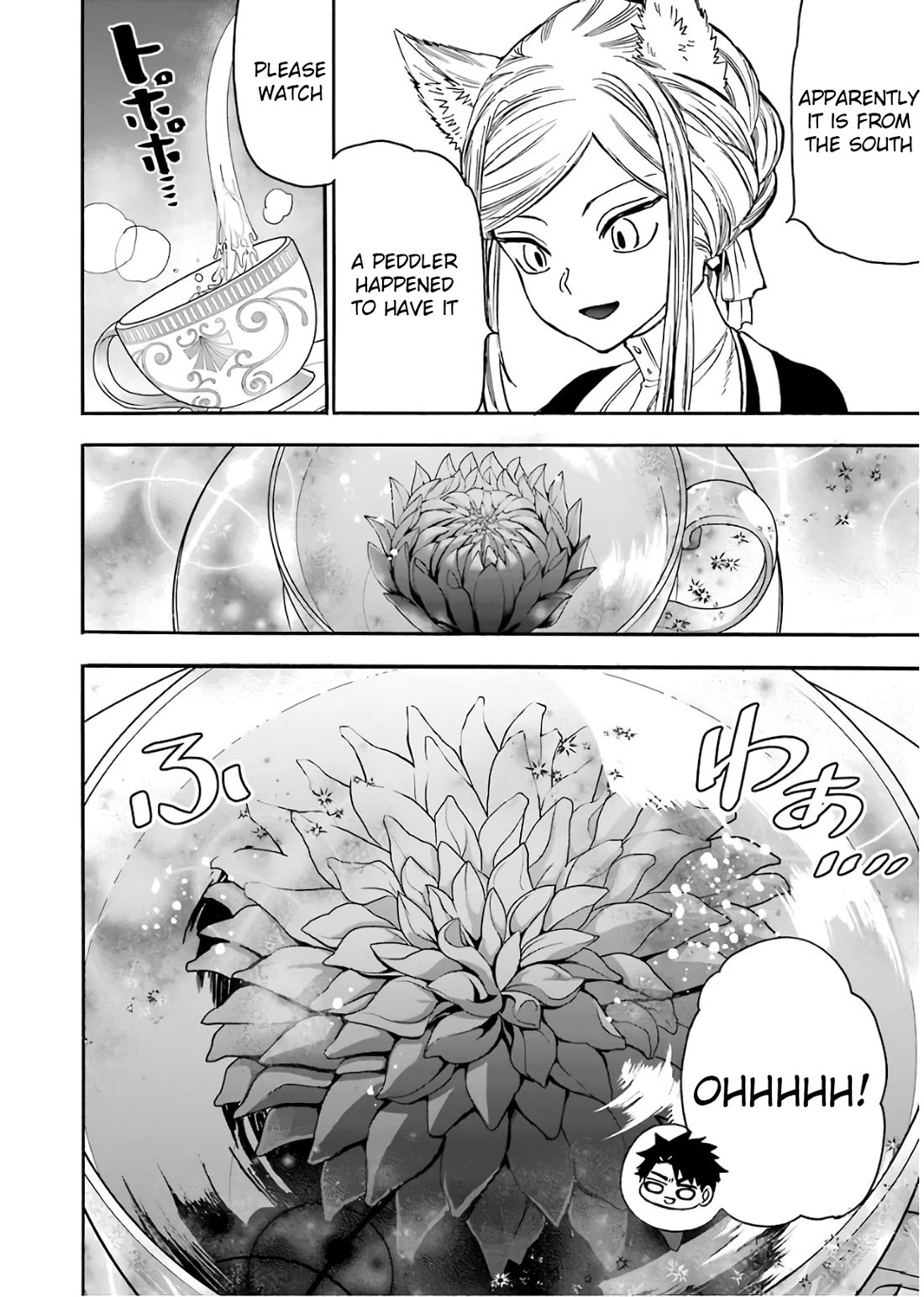 Gourmet In Different World. - chapter 36 - #5