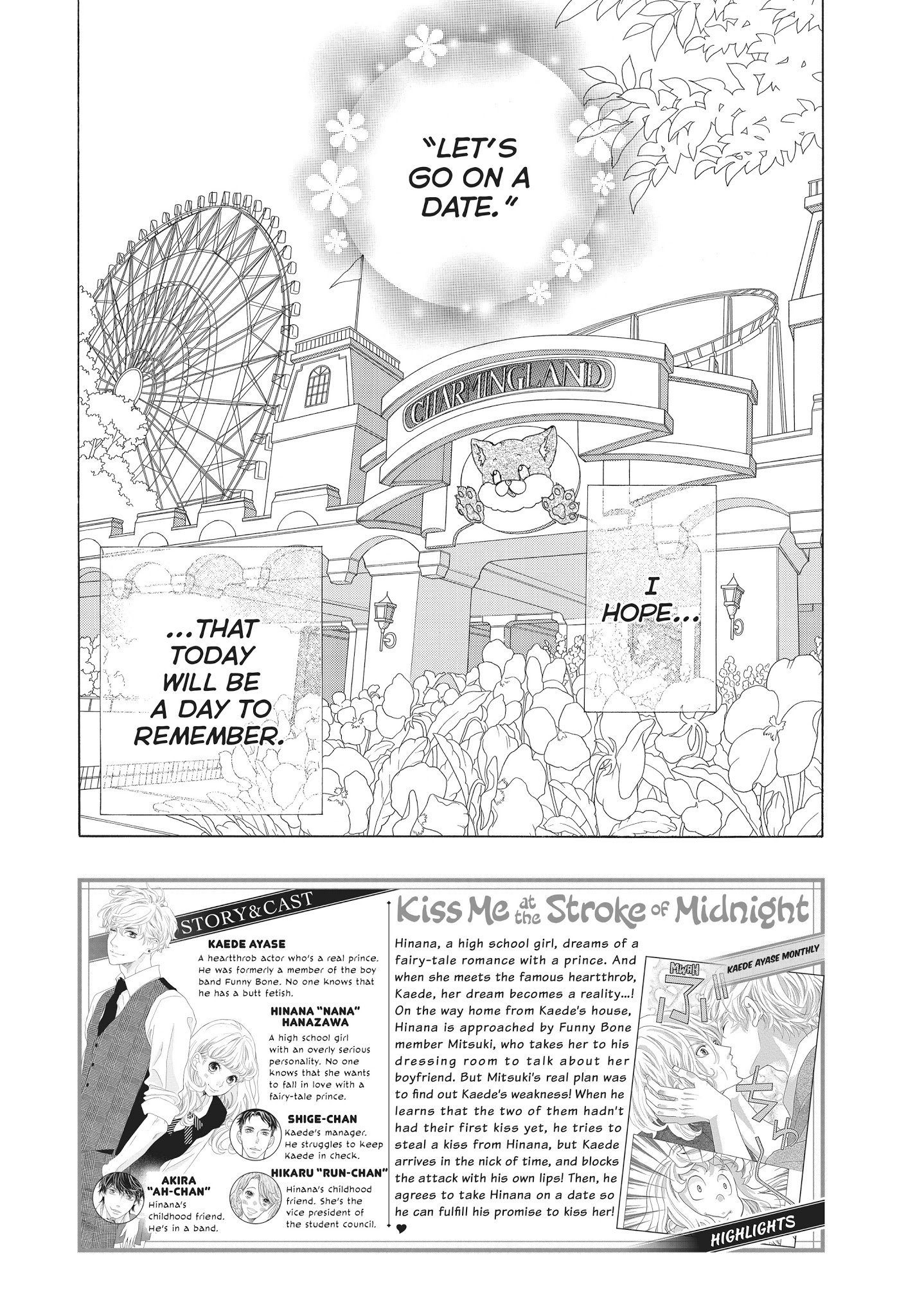 Gozen 0-ji, Kiss Shi ni Kite yo - chapter 11 - #6