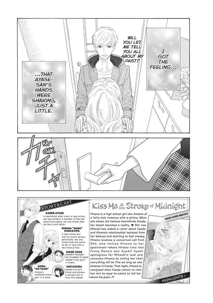 Gozen 0-ji, Kiss Shi ni Kite yo - chapter 23 - #6