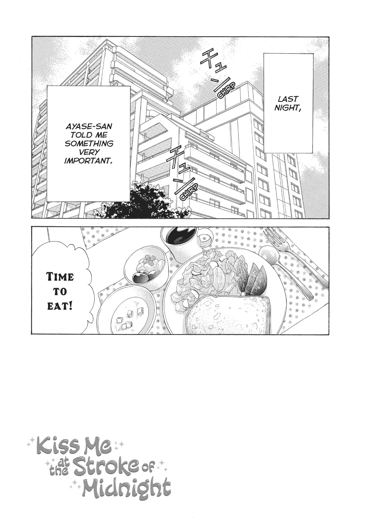 Gozen 0-ji, Kiss Shi ni Kite yo - chapter 24 - #3