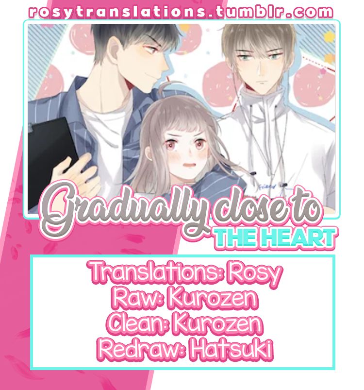 Gradually Close to The Heart - chapter 46.5 - #1