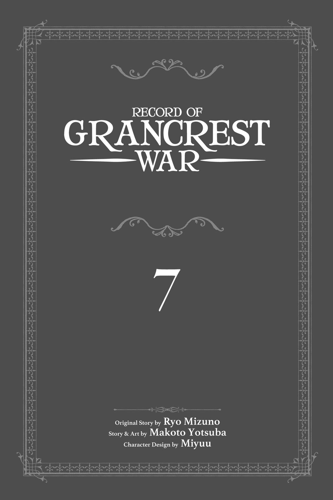 Grancrest Senki - chapter 41 - #2