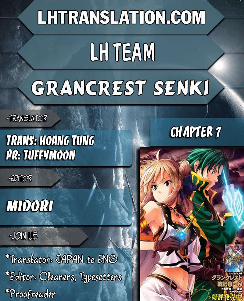 Grancrest Senki - chapter 7 - #1